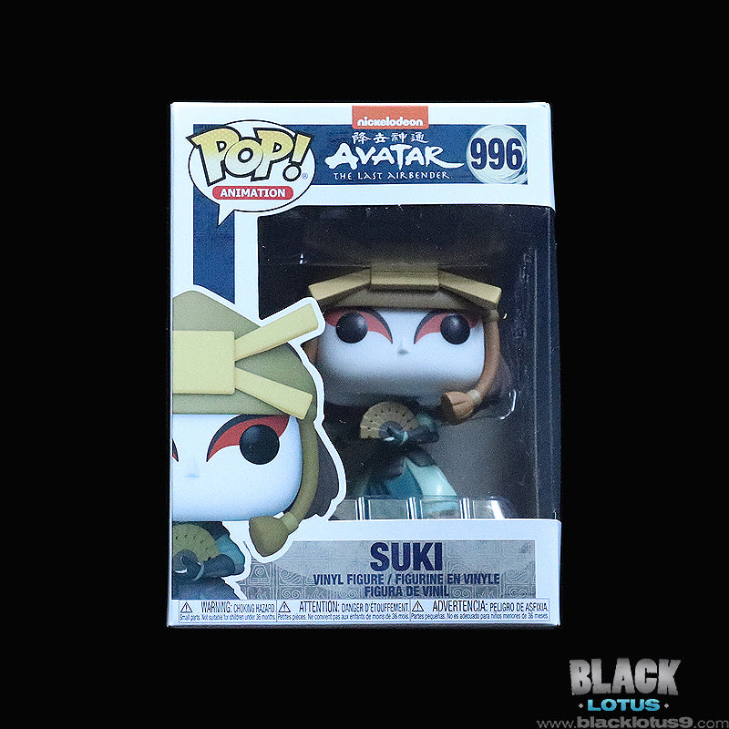 POP! Anime Avatar Suki #996